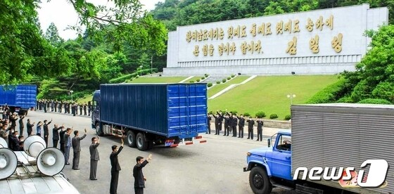 북한, 황해남도에 의약품·농기계 공급 선전…