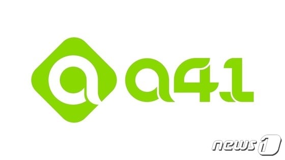 a41 로고.
