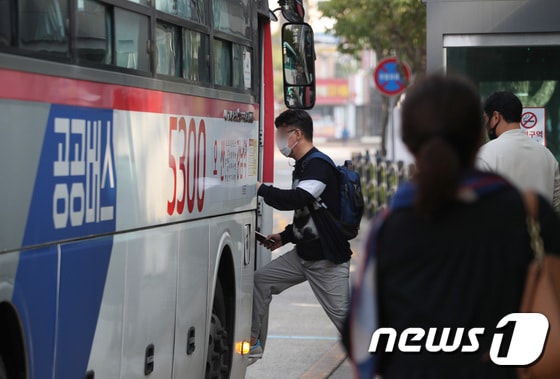 경기도 버스노사 협상 타결 '총파업 철회'