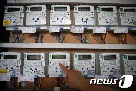 에너지 가격 폭등 '한전 10월부터 전기요금 인상'