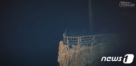 오션게이트 익스페디션스가 공개한 타이타닉의 잔해. (유튜브 갈무리)