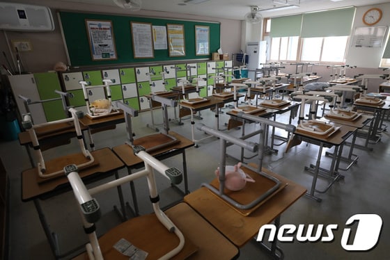 한 학교 교실의 모습. /뉴스1 © News1 김영운 기자