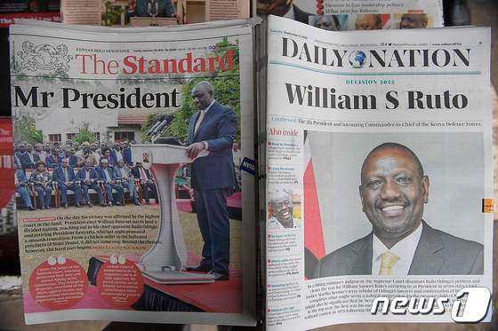 케냐 법원이 지난달 9일 대선에서 승리한 것으로 발표된 윌리엄 루토 현 부통령의 당선을 확정했다. © AFP=뉴스1 © News1 이서영 기자
