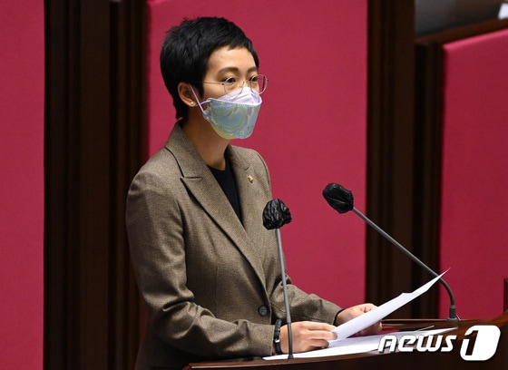 장혜영 정의당 의원 © News1 이재명 기자