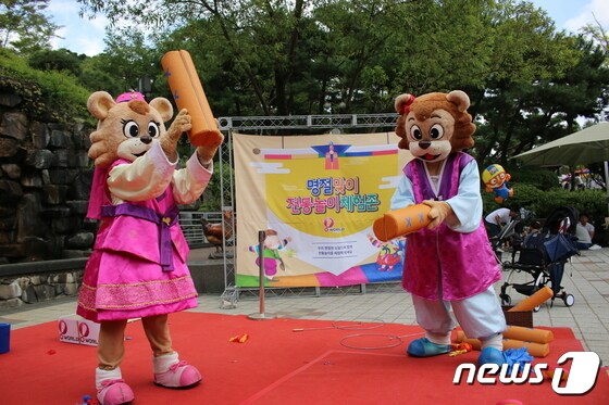 대전 오월드는 추석 연휴를 맞아 온 가족이 즐길 수 있는 다채로운 이벤트를 진행한다. (대전시 제공) /뉴스1