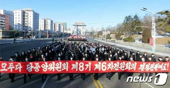 (평양 노동신문=뉴스1) = 북한 노동당 기관지 노동신문은 11일 