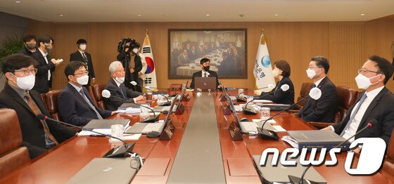 2023년 첫 한국은행 금융통화위원회 정례회의. 2023.1.13/뉴스1
