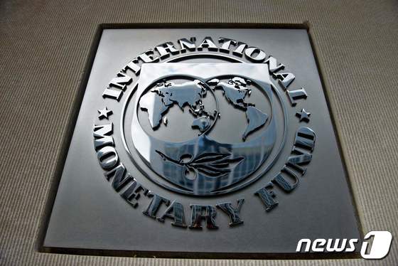 국제통화기금(IMF) 현판 © AFP=뉴스1
