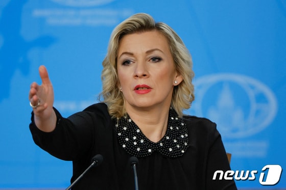마리아 자카로바 러시아 외무부 대변인. © 로이터=뉴스1 © News1 우동명 기자