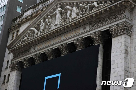 NYSE © AFP=뉴스1