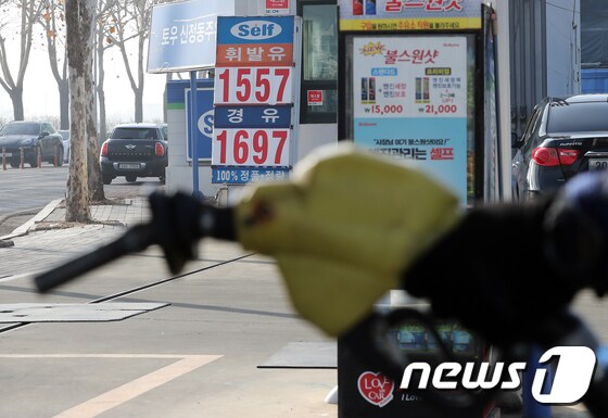 (자료사진) © News1 김진환 기자