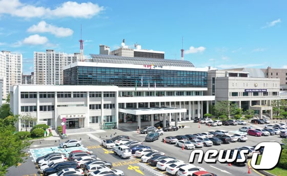 구미시청사/뉴스1 © News1 정우용 기자