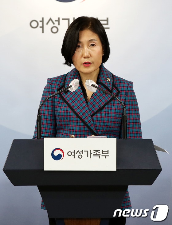 이기순 여성가족부 차관/뉴스1 © News1 박지혜 기자