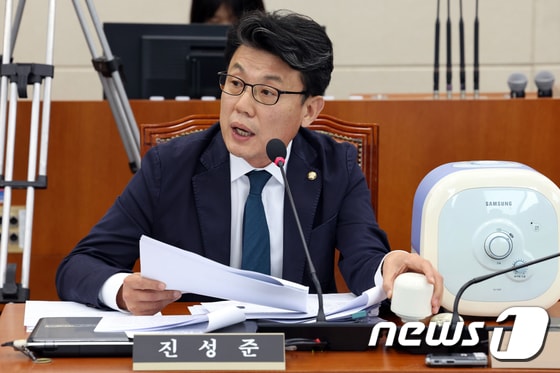 진성준 더불어민주당 의원. © News1 황기선 기자