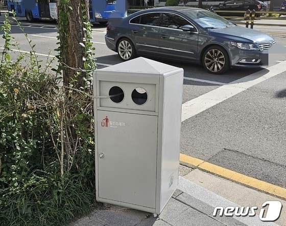 서울 시내 거리에 놓인 쓰레기통 © 뉴스1 정지윤 기자