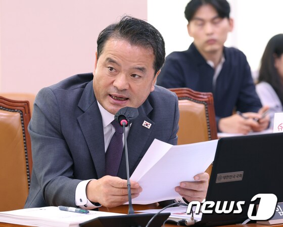 임종성 전 더불어민주당 의원 2023.10.12/뉴스1 © News1 송원영 기자