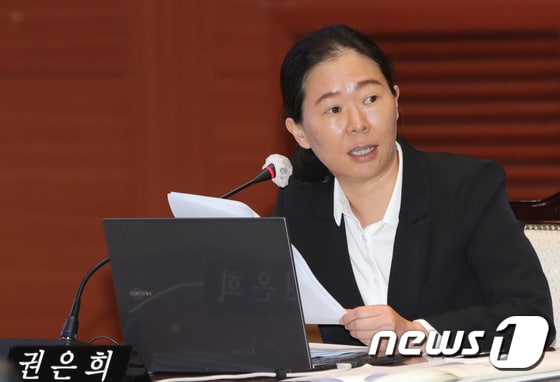 권은희 전 의원. 뉴스1 © News1 유경석 기자