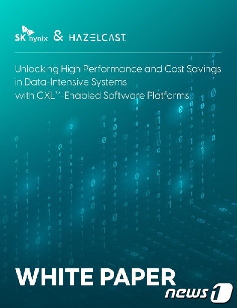  <br />최근 SK하이닉스가 통합 실시간 데이터 플랫폼을 제공하는 헤이즐캐스트와 'CXL 지원 소프트웨어 플랫폼으로 데이터 집약적 시스템에서 고성능 및 비용 절감 실현'이라는 제목의 백서를 발간했다. (SK하이닉스 제공)