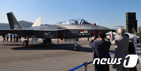 한국형 전툭리 KF-21 '보라매' 시제기. 2023.10.17/뉴스1 © News1 구윤성 기자