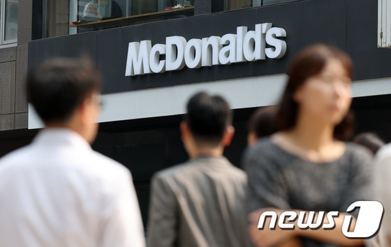 서울 시내 맥도날드 매장 모습. 2023.10.26/뉴스1 © News1 김성진 기자