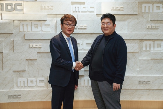 안형준 MBC 사장(왼쪽), 방시혁 하이브 의장/ 사진제공=MBC