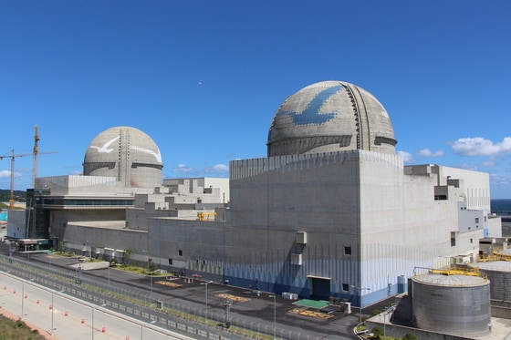 새울 원자력발전소 3·4호기 전경. (한국수력원자력 제공)