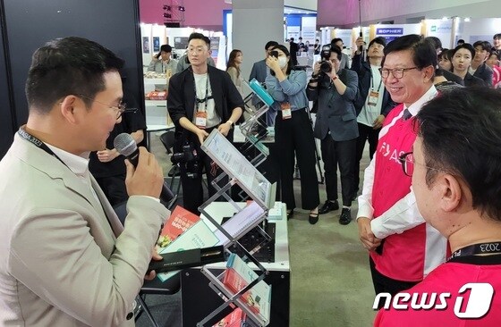 (뉴스1) 부산시, '플라이 아시아 2024 어워즈' 참가 기업 모집