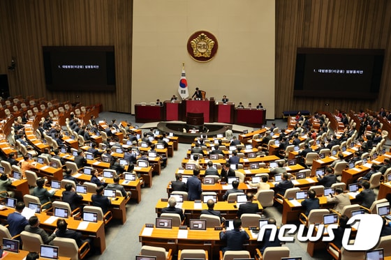 제410회 국회(정기회) 제9차 본회의 2023.10.6/뉴스1 © News1 황기선 기자