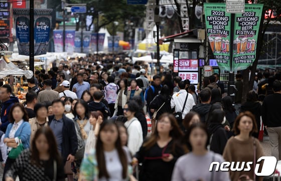 서울 중구 명동거리. /뉴스1 © News1 이재명 기자