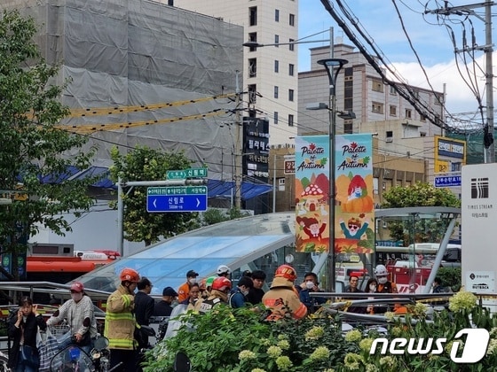 9일 서울 관악구 신림역 인근(독자 제공)© 뉴스1