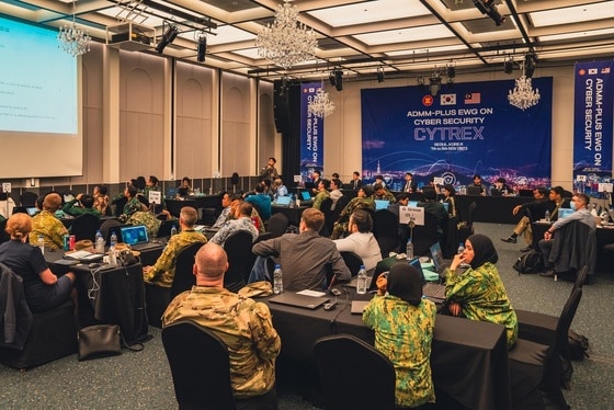지난 8~9일 서울 용산 로카우스 호텔에서 아세안 확대 국방장관회의(ADMM-Plus) 연계 사이버안보분과 국제사이버 훈련 '사이트렉스'(CYTREX)가 열렸다. (국방부 제공)