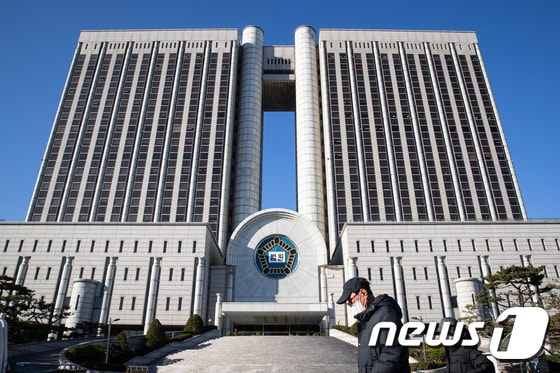 서울중앙지방법원. /뉴스1 © News1 유승관 기자