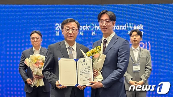김종협 파라메타 대표가 과학기술정보통신부 장관 표창을 수상했다. (파라메타 자료 제공)