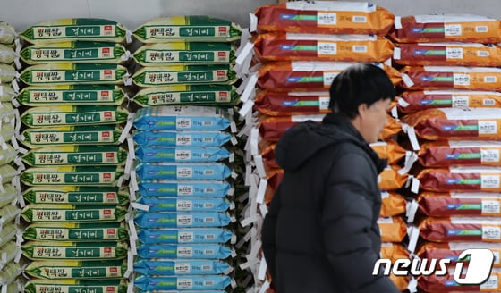  사진은 21일 서울 시내 한 쌀 판매점 모습. 2023.11.21/뉴스1 © News1 김도우 기자