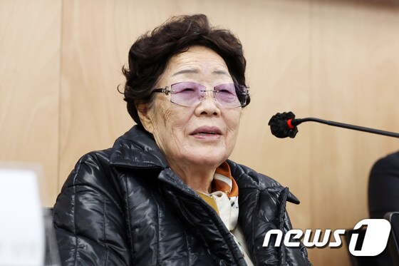 일본군 위안부 피해자 이용수 할머니. 2023.11.23/뉴스1 © News1 민경석 기자