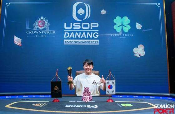 프로 포커 플레이어 홍진호가 U Series Of Poker(USOP)에서 우승을 차지했다.