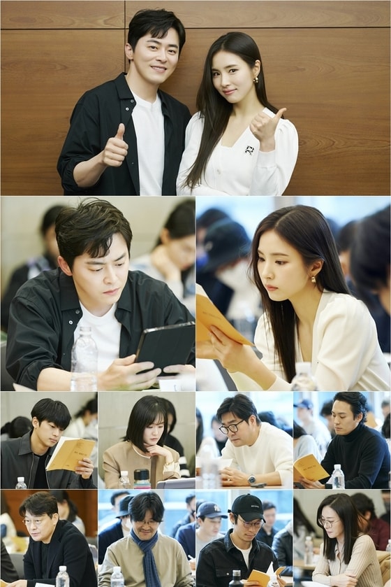 tvN '세작, 매혹된 자들'