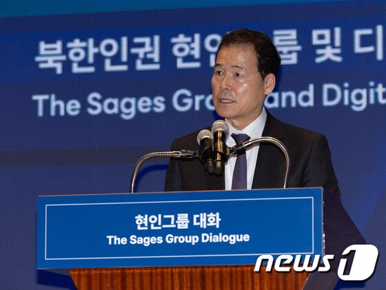 김영호 통일부 장관. 2023.11.29/뉴스1 © News1 이재명 기자