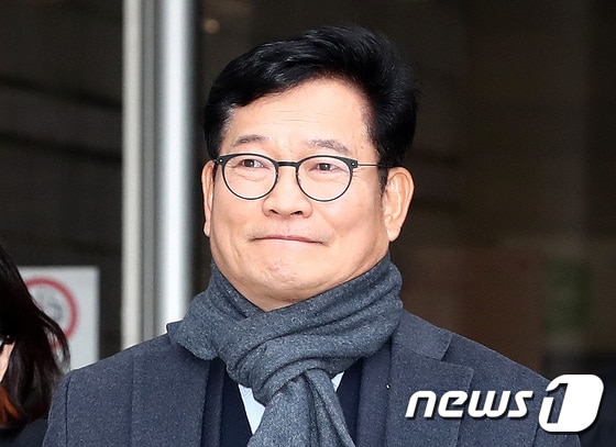 송영길 전 더불어민주당 대표. © News1 박세연 기자