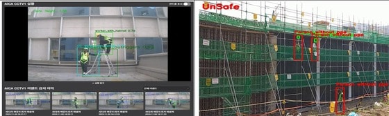 건설현장 CCTV영상 내 작업자 식별 및 위험도 측정 시연 (과기정통부 제공)