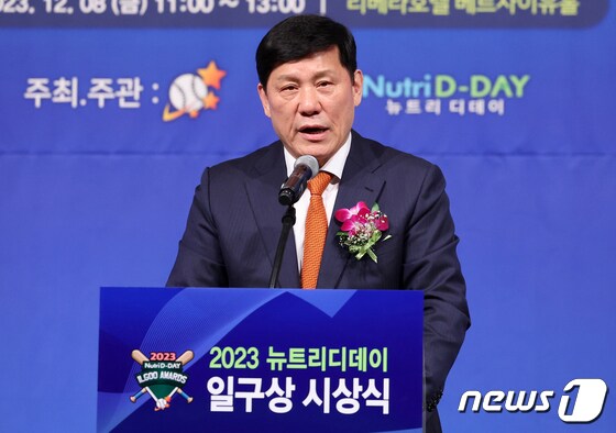 허구연 한국야구위원회(KBO) 총재. 2023.12.8/뉴스1 © News1 김진환 기자