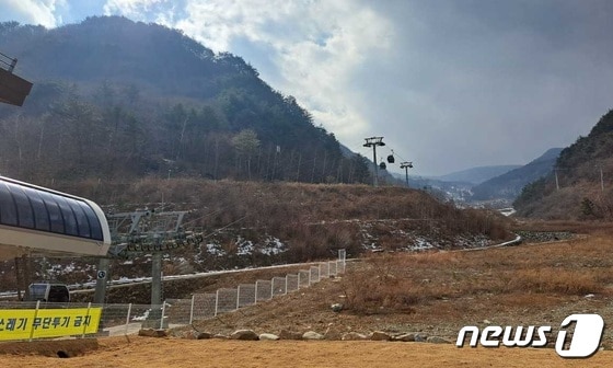 정선 가리왕산 케이블카 멈춤 사고.(강원도소방본부 제공) 2023.2.19/뉴스1