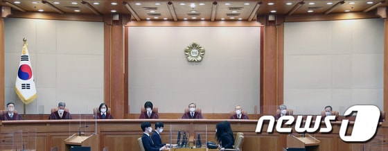 서울 종로구 재동 헌법재판소 대심판정. © News1 박정호 기자
