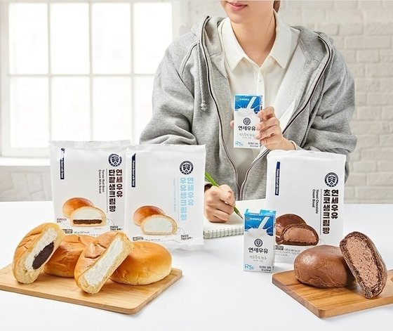 CU 연세 생크림빵 (BGF리테일 제공). © 뉴스1