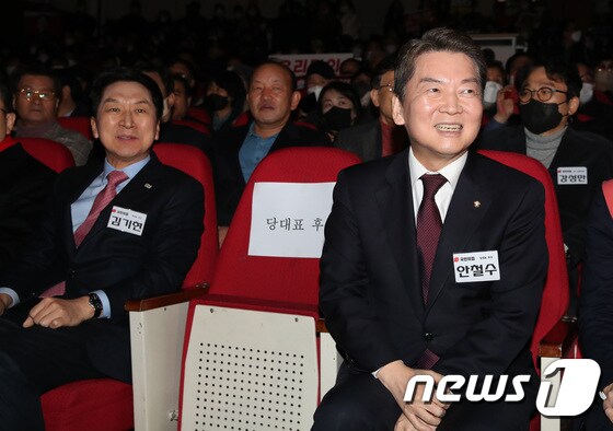 국민의힘 당대표 후보인 김기현(왼쪽), 안철수 의원. 2023.2.5/뉴스1 © News1 구윤성 기자
