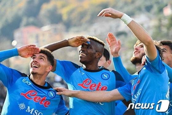 기뻐하는 나폴리 선수들I © AFP=뉴스1