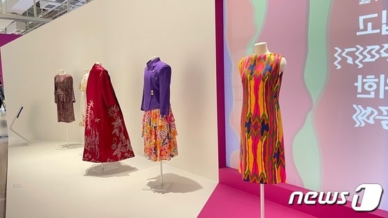  서울공예박물관은 2월7일부터 4월2일까지  '의·표·예(衣·表·藝), 입고 꾸미기 위한 공예'전을 개최한다. 2023.2.6/뉴스1 © 뉴스1