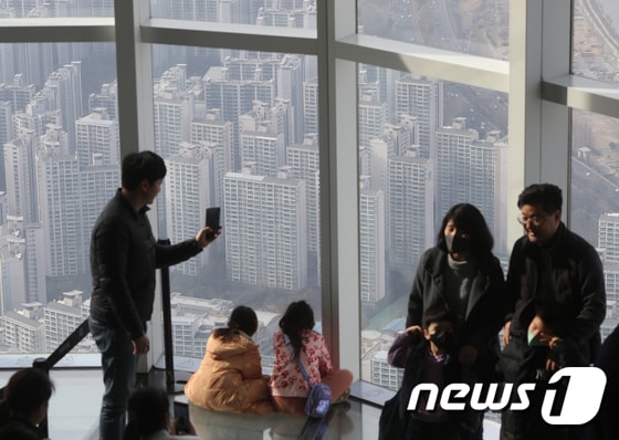사진은 9일 서울의 아파트 단지의 모습. 2023.2.9/뉴스1 © News1 신웅수 기자