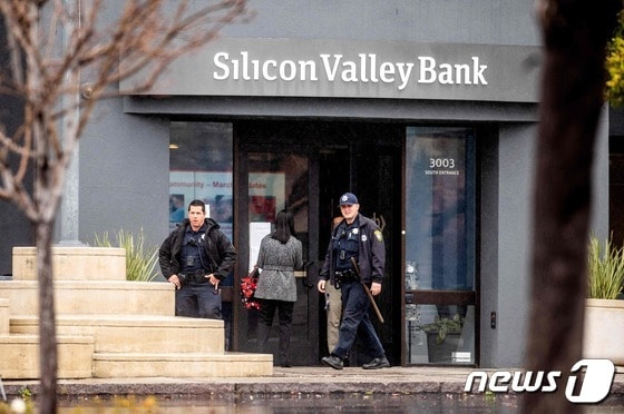 캘리포니아주 산타클라라에 있는 SVB 본점. © AFP=뉴스1