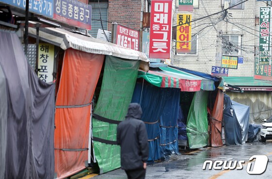 서울 중구 황학동 주방거리가 한산한 모습을 보이고 있다./뉴스1 © News1 박정호 기자
